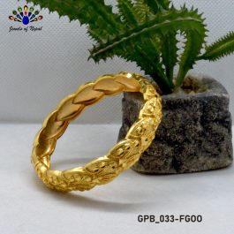 Gold Plated Textured Lock Style Bala - 1 Pc