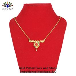 Gold Plated Faux Navratna Stone Embellished Necklace For Women