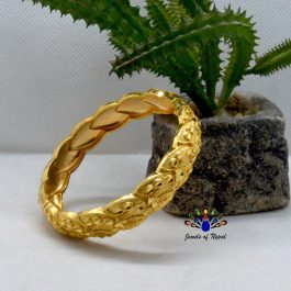 Gold Plated Textured Lock Style Bala - 1 Pc