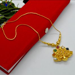 Gold Plated Peacock Designed Faux Navratna Stones Studded Necklace for Women