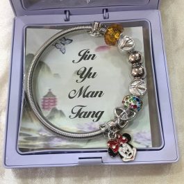 Jewels Of Nepal Pandora Bracelet For Women